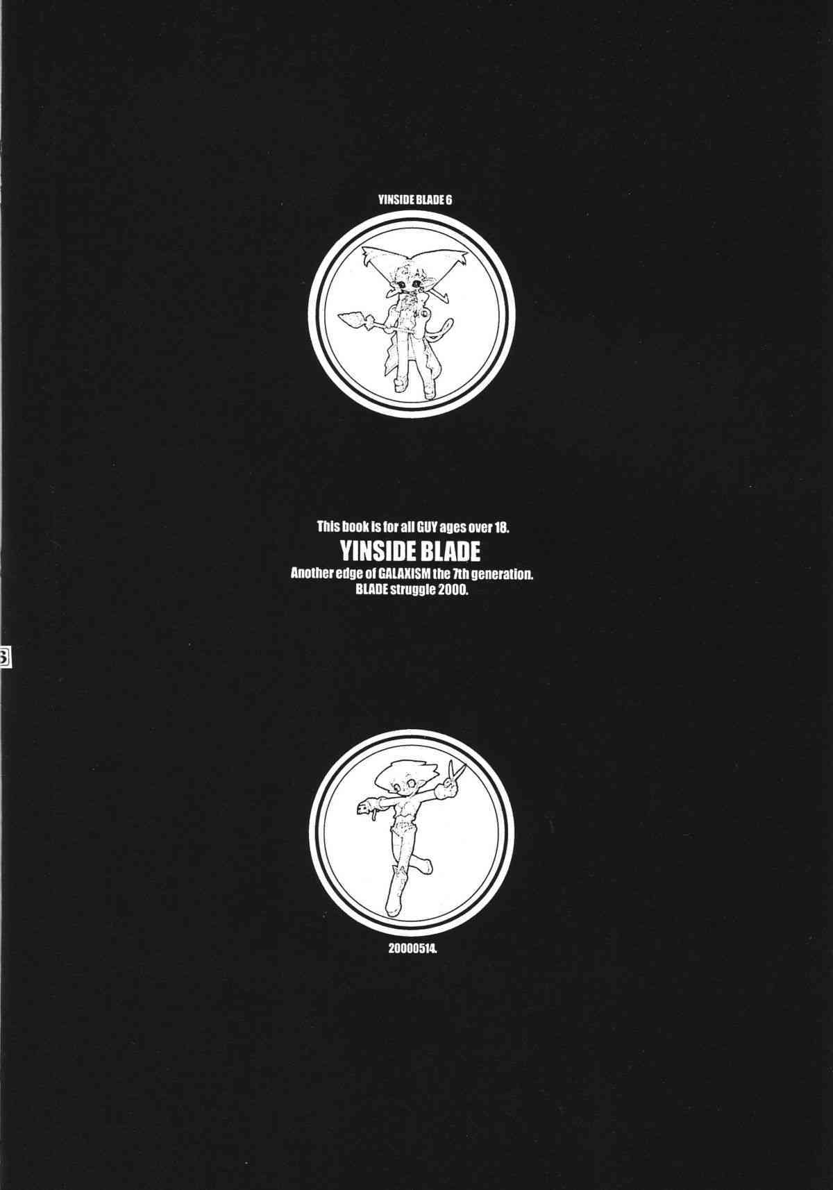 YINSIDE BLADE page 8 full