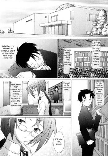 Library Love cover