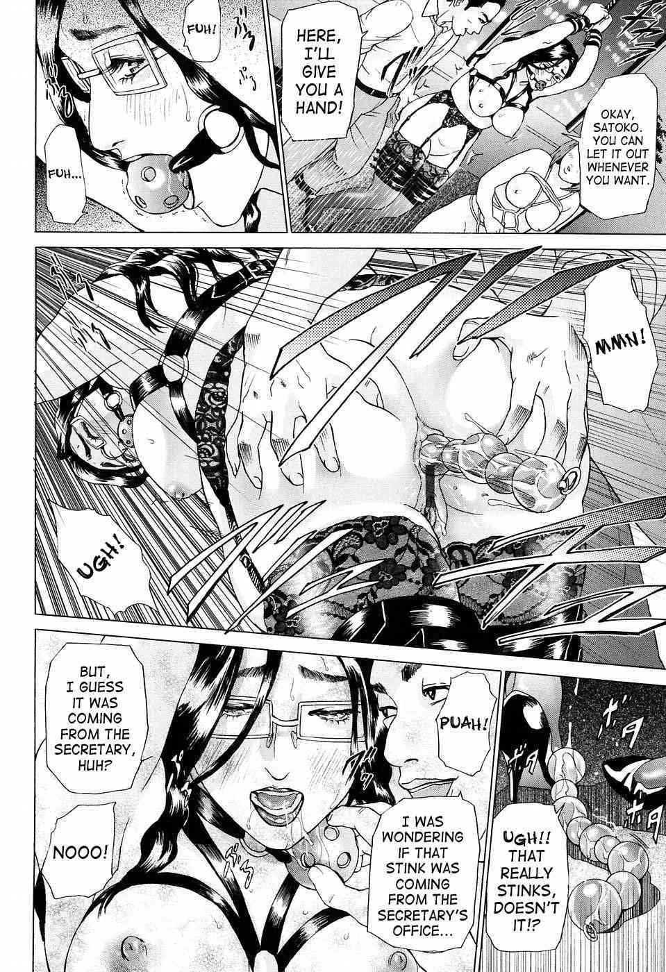 S.M.L page 10 full