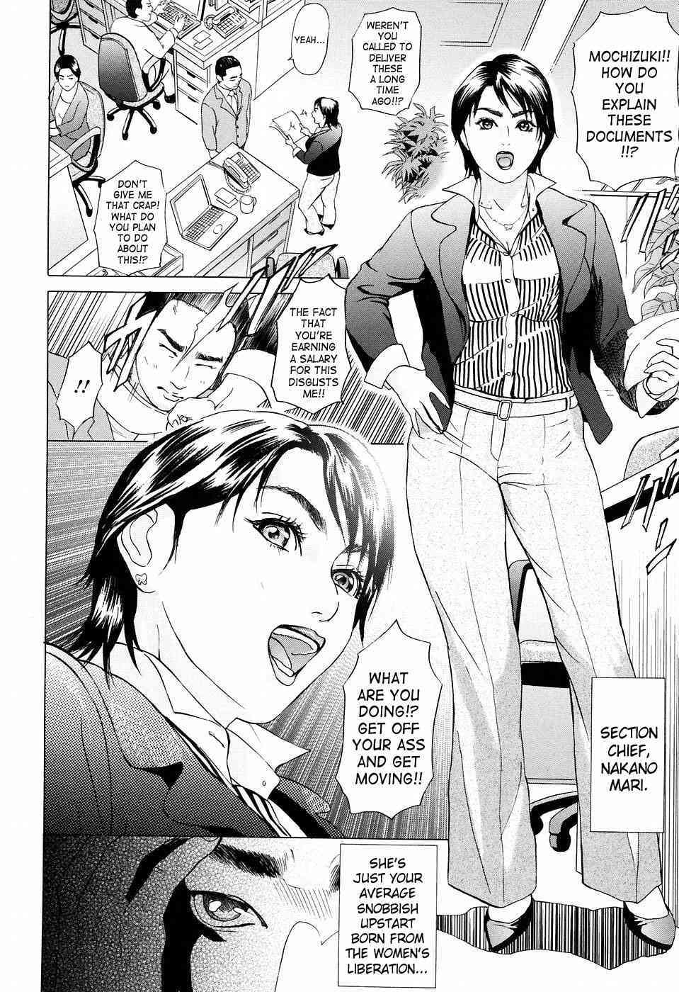 S.M.L page 2 full