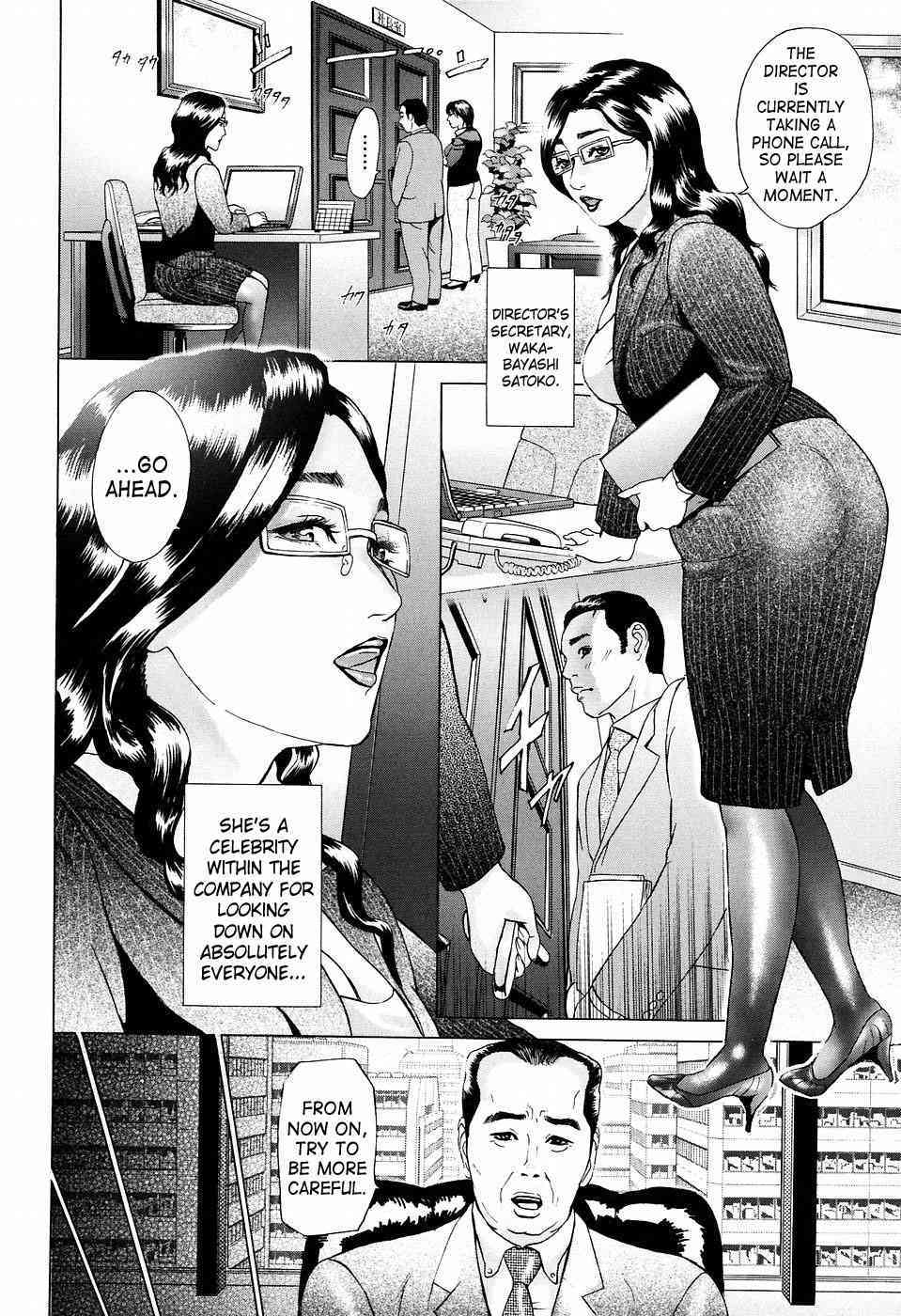 S.M.L page 4 full