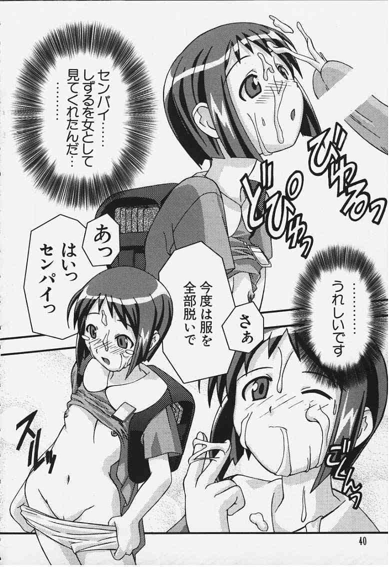 Bi page 6 full