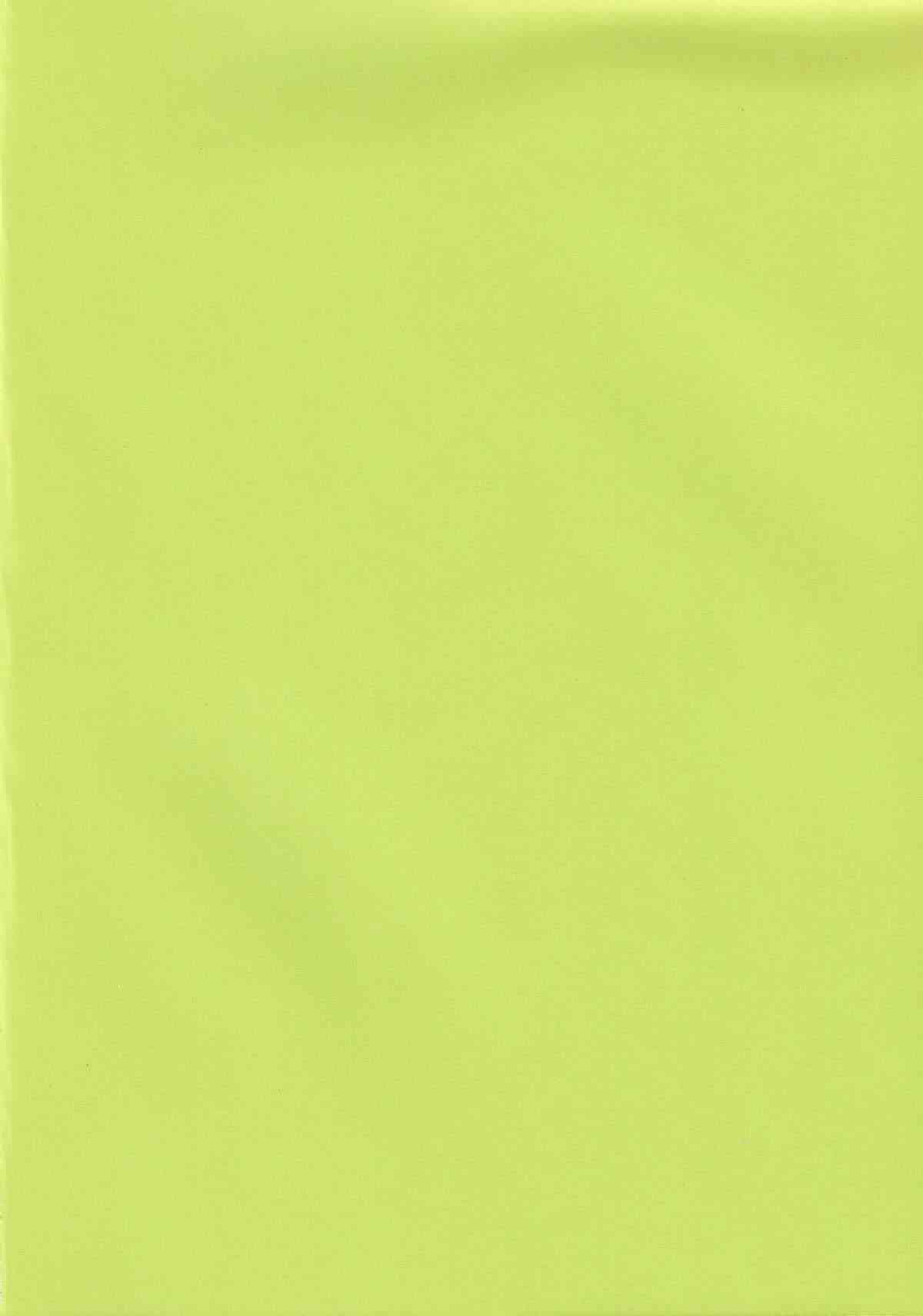 Tenshi Yo Mezamete 6th page 3 full