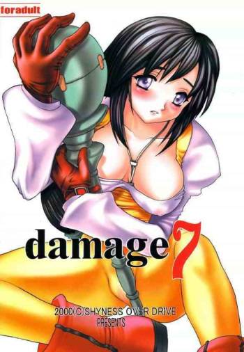 Damage 7 cover