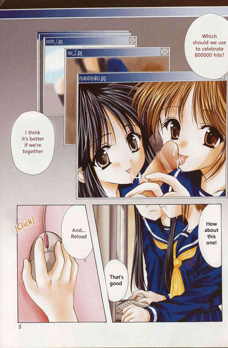 Now Loading page 1 full