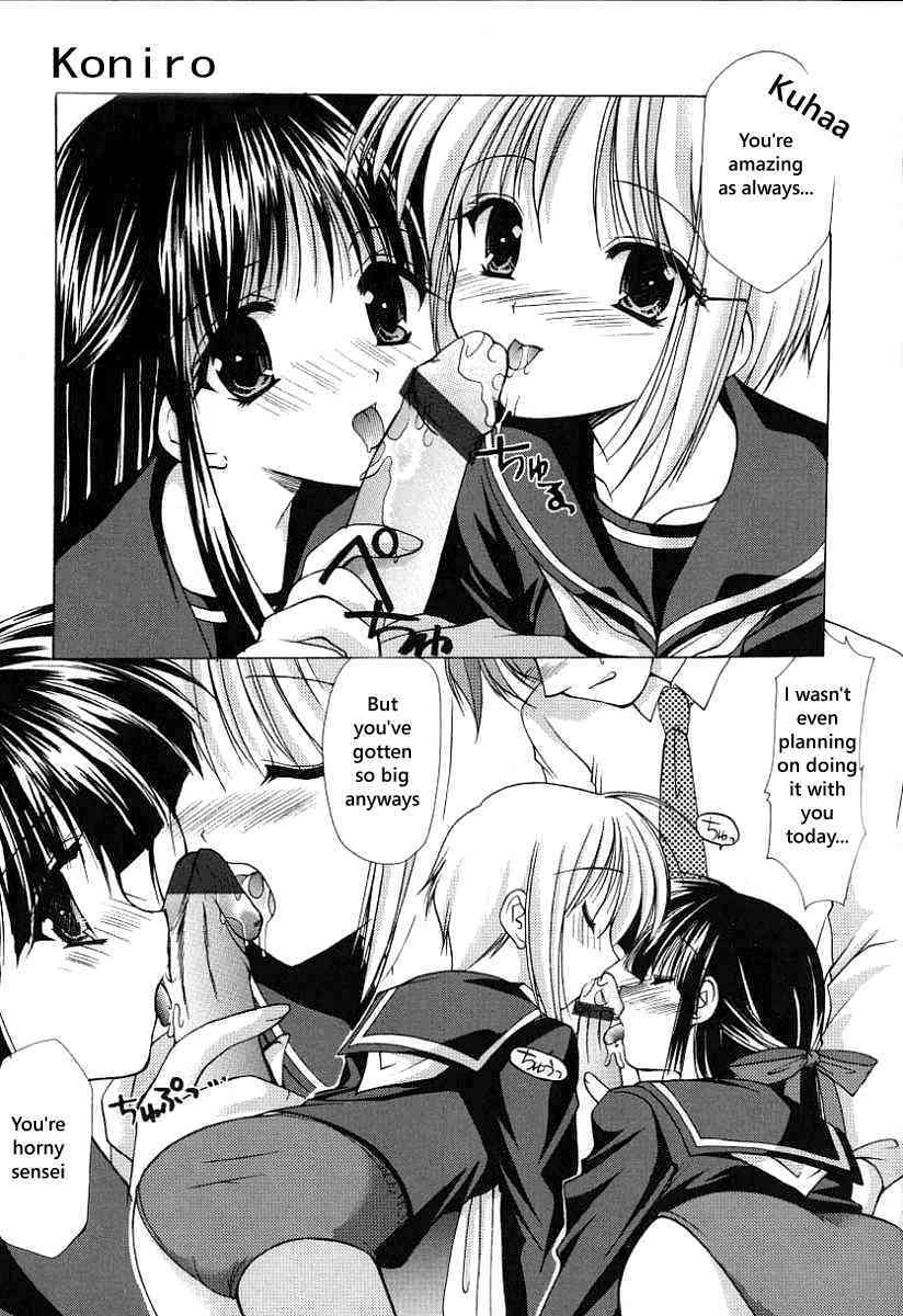 Now Loading page 10 full