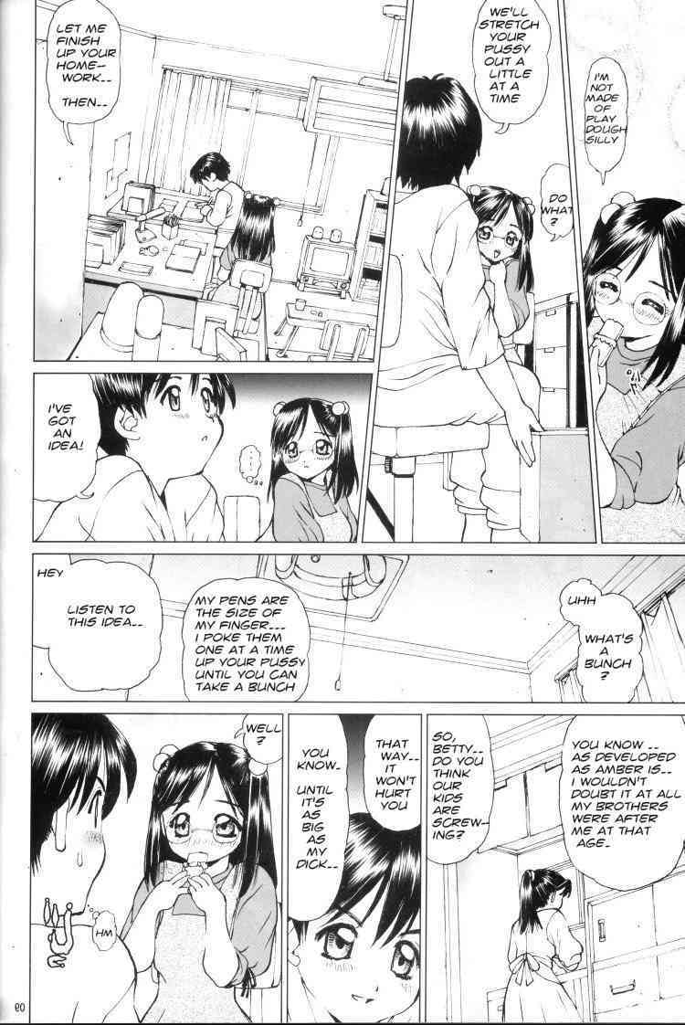 Fun At Home - Re-Write page 8 full