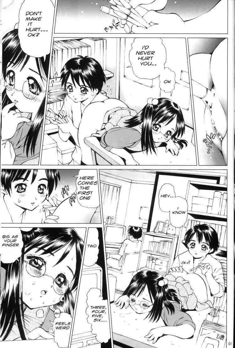 Fun At Home - Re-Write page 9 full