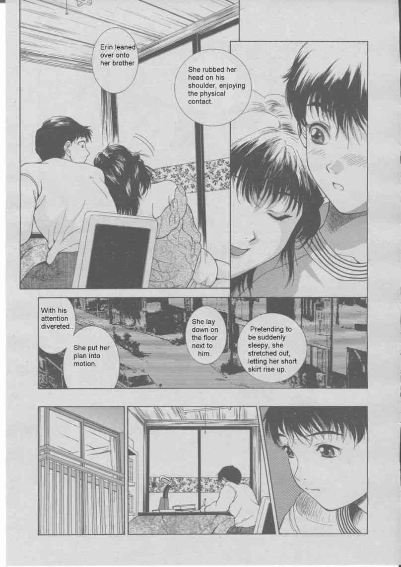 Seducing My Brother page 4 full