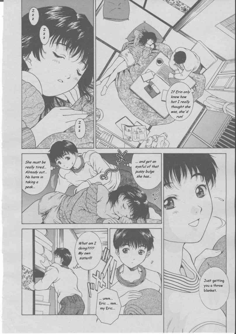 Seducing My Brother page 5 full