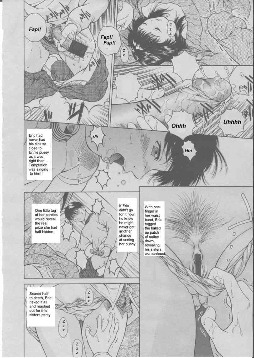 Seducing My Brother page 9 full