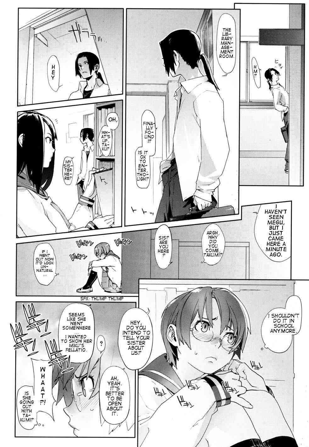 Looser Sister page 10 full