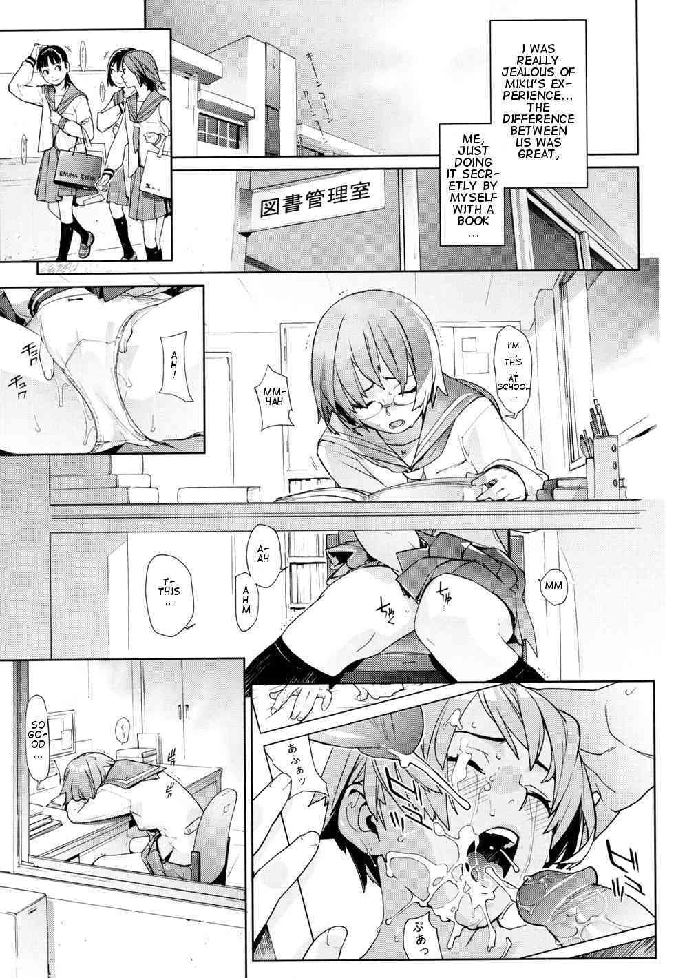 Looser Sister page 9 full