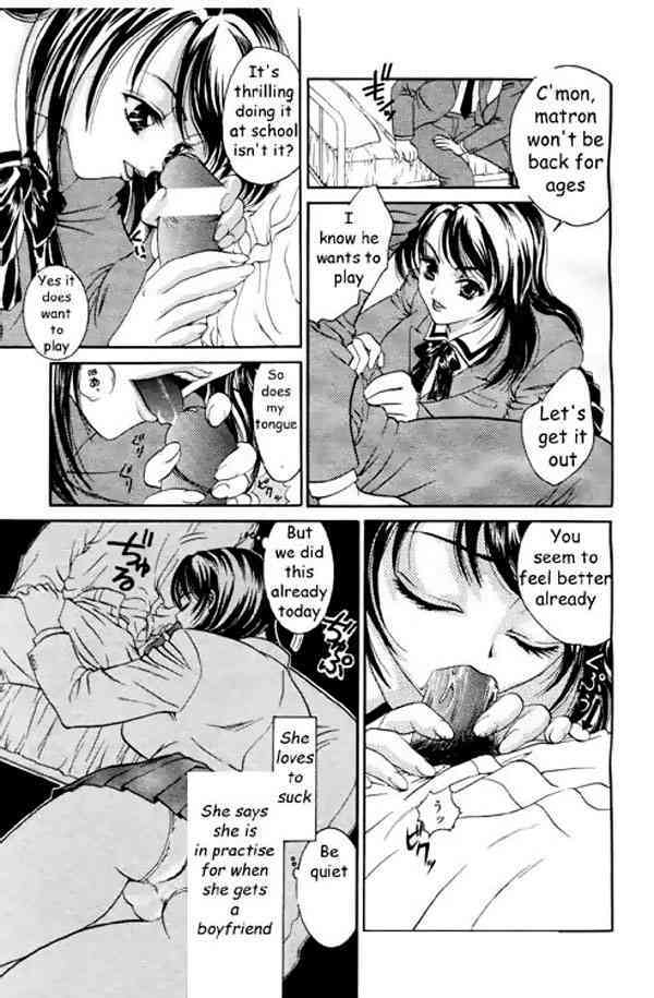 Hot Sister page 5 full