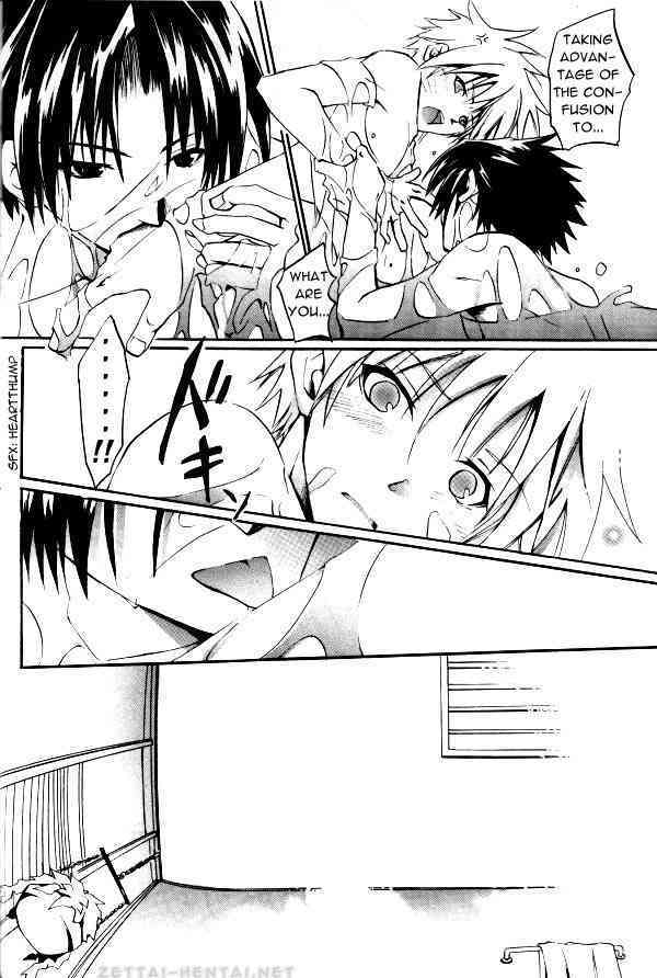 Kitsunede Goha n  - IchiharaTetsuno page 8 full