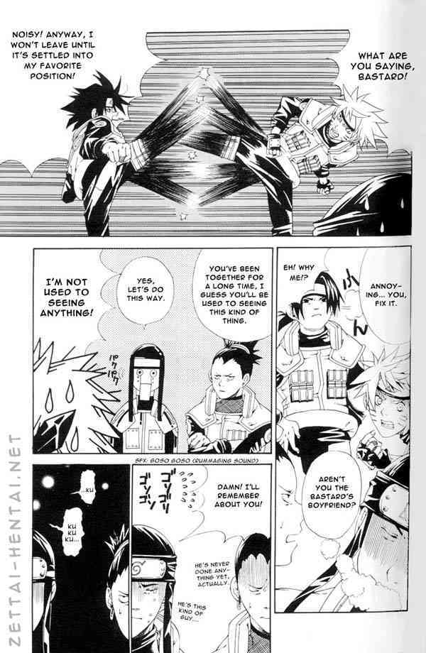 Kamihitoe No Romantism page 6 full