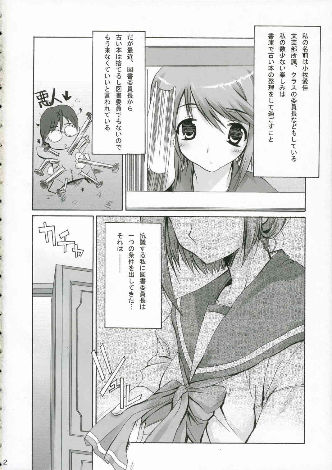 New Created Folder 3 page 3 full