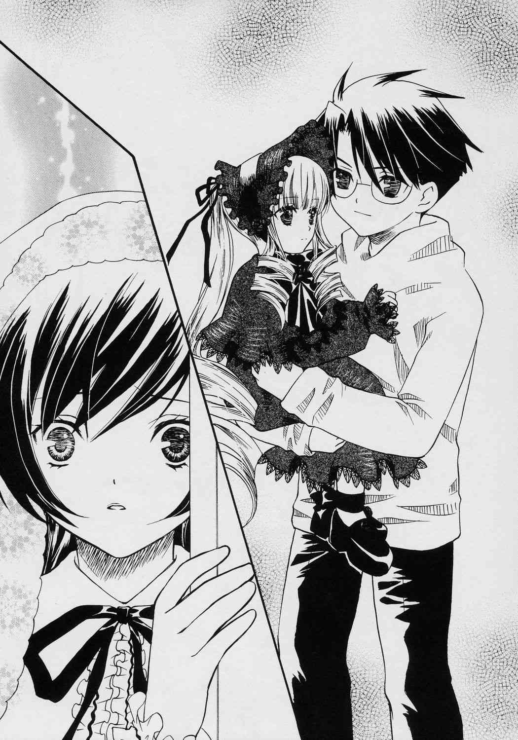 Fukigen na Emerald page 6 full