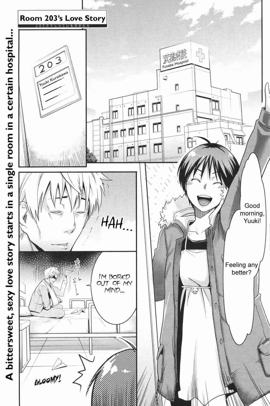 Room 203's Love Story page 1 full