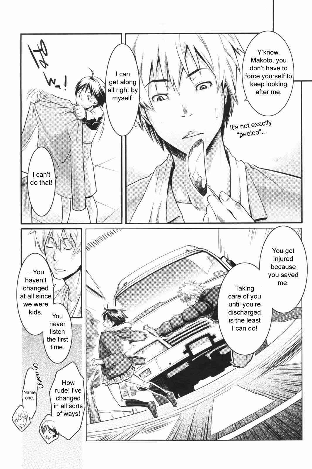 Room 203's Love Story page 3 full