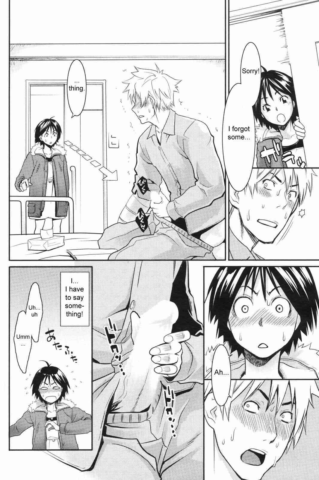Room 203's Love Story page 6 full