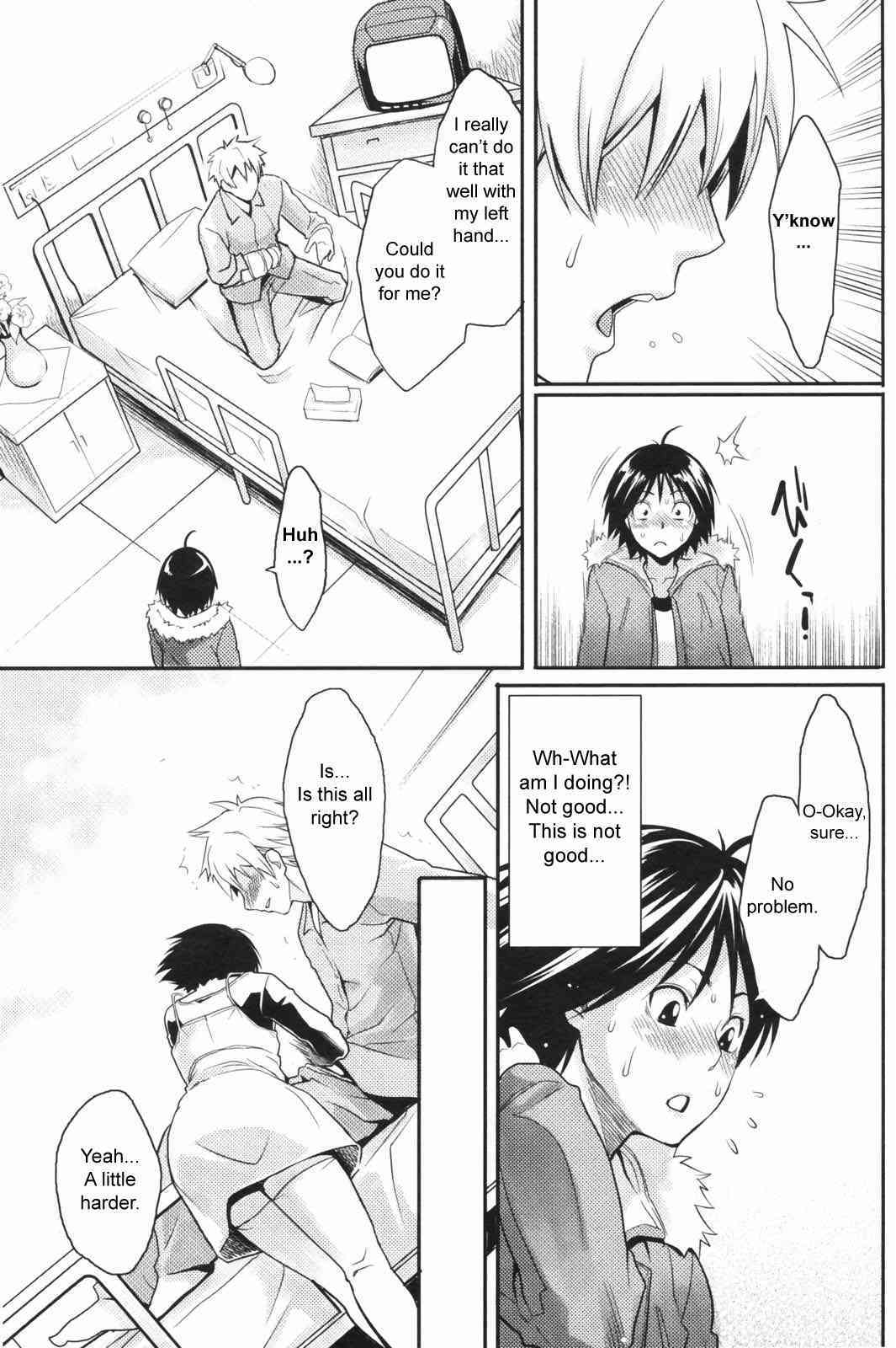 Room 203's Love Story page 7 full