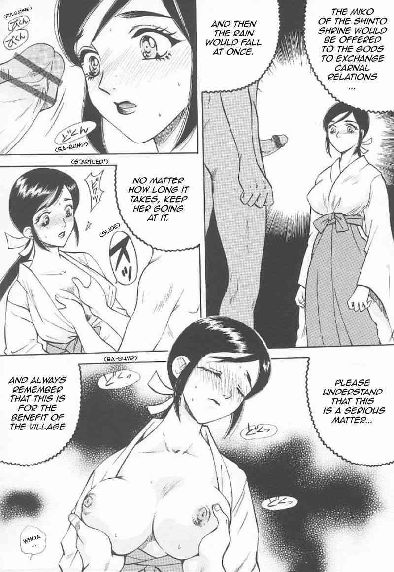 Shoutennyo | Ascension Woman page 7 full