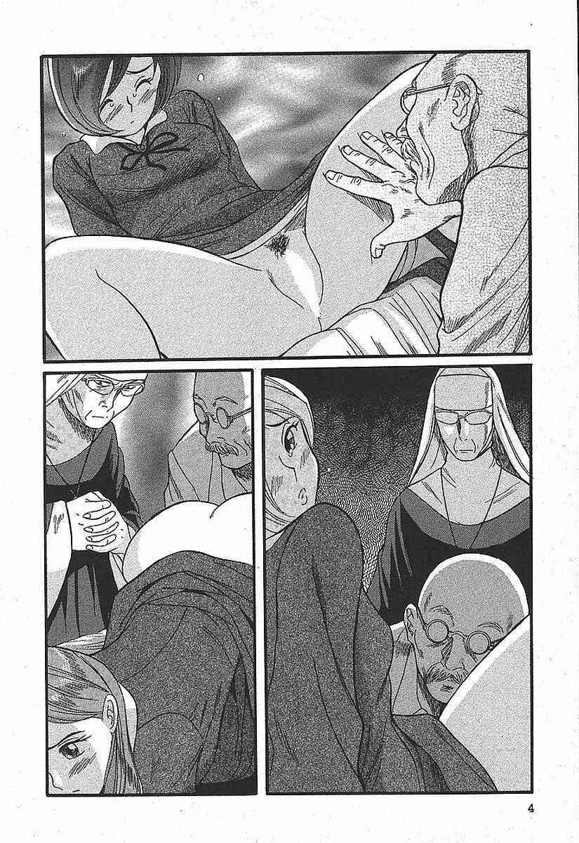 Tokubetsu Shinsatsushitsu 3 page 10 full