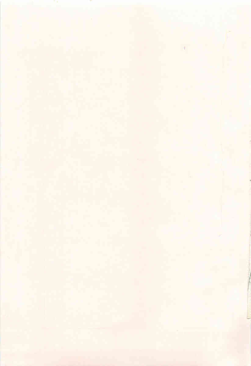 Joukou Serenade page 4 full