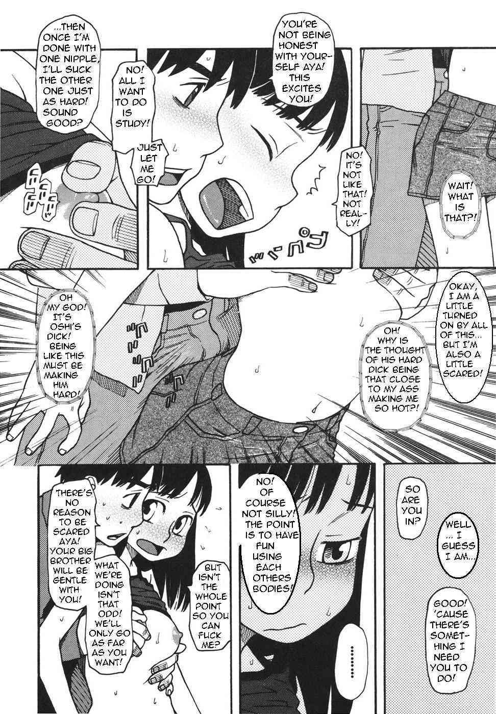 Her Brother Talks Her Into It - Re-Write by Bolt page 9 full