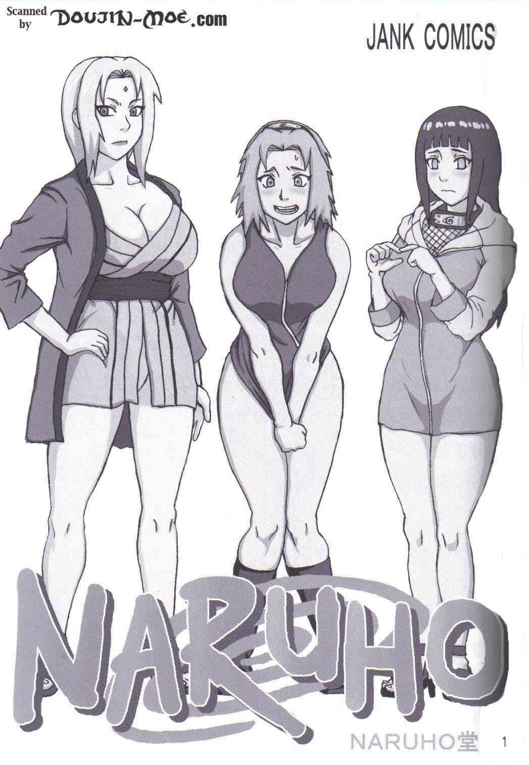 Tsunade no Inchiryou page 2 full