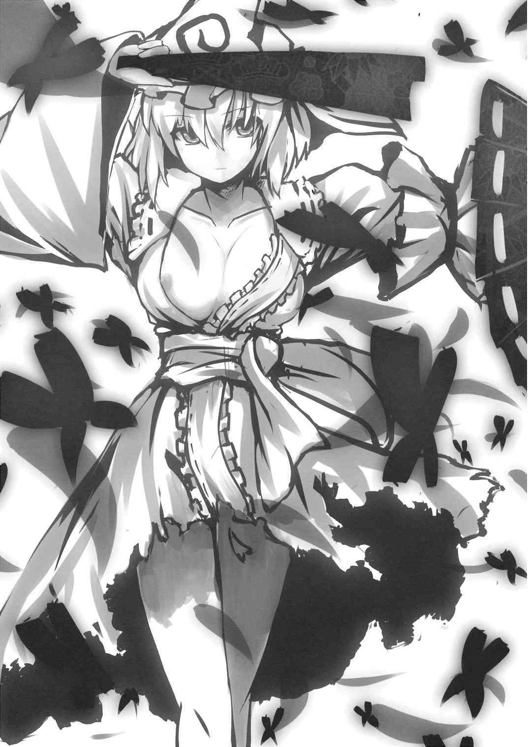 Sha page 6 full