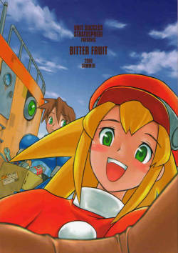 (C58) [UNIT SUCCESS, STRATOSPHERE (Various)] Bitter Fruit (Mega Man Legends)