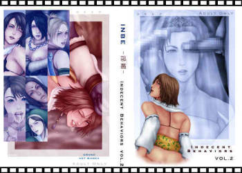 Indecent Behaviour, vol. 2 cover