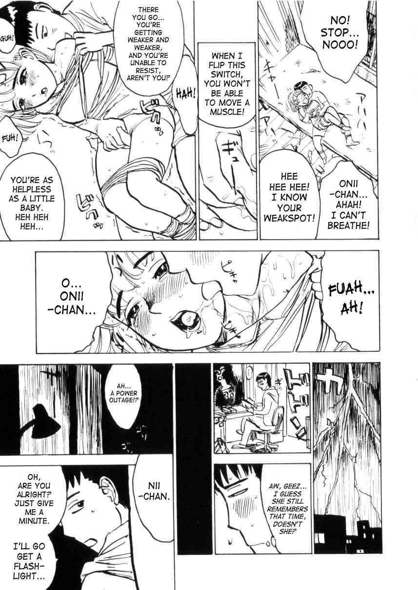Little Sister Bondage page 5 full
