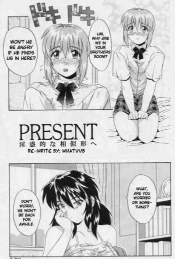 Present cover