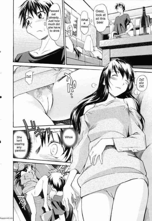 A WISH page 5 full