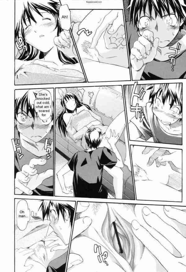 A WISH page 7 full