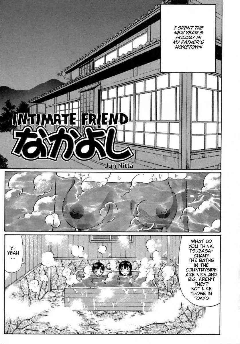 Intimate Friend page 1 full