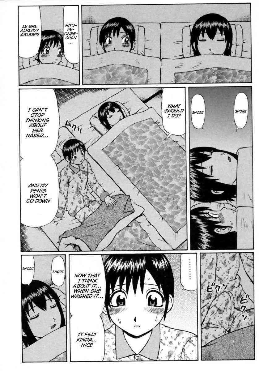 Intimate Friend page 6 full