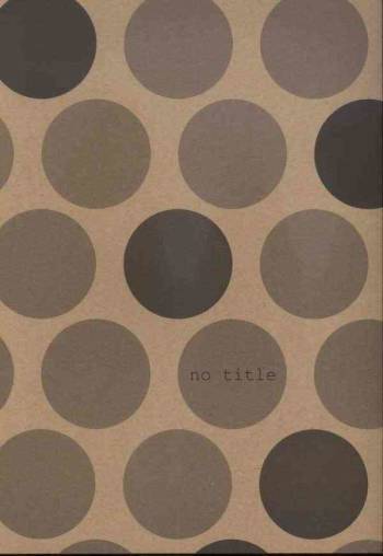 No Title cover