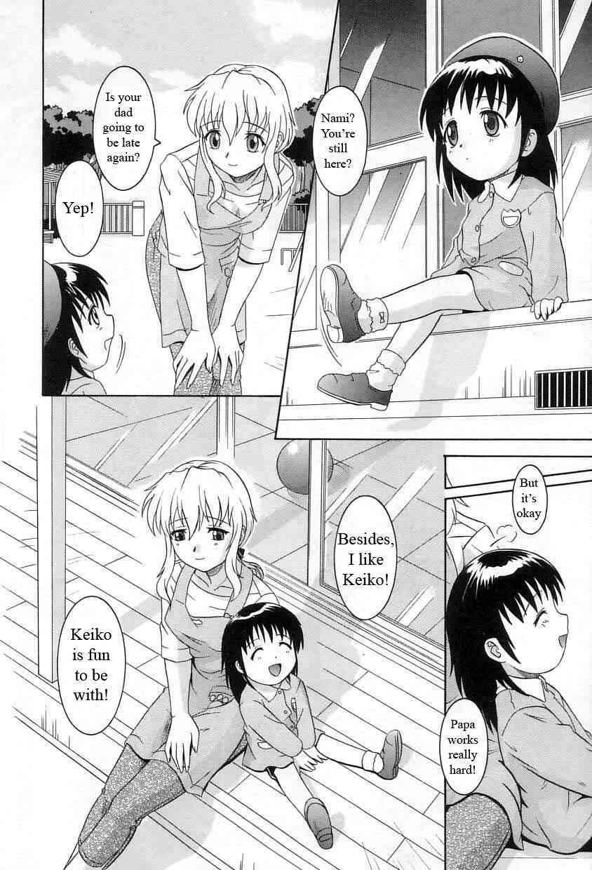 Nami's New Mom page 1 full