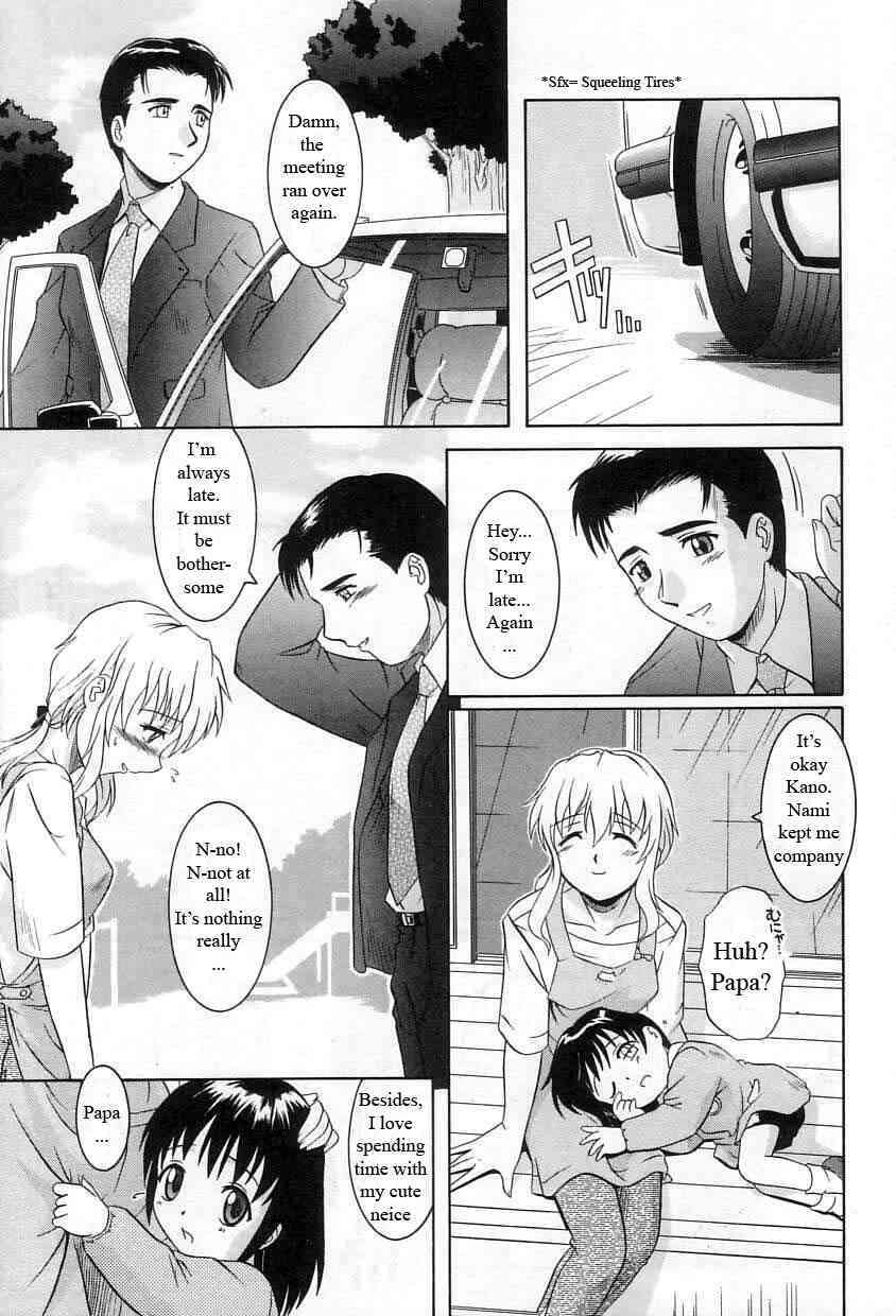 Nami's New Mom page 2 full