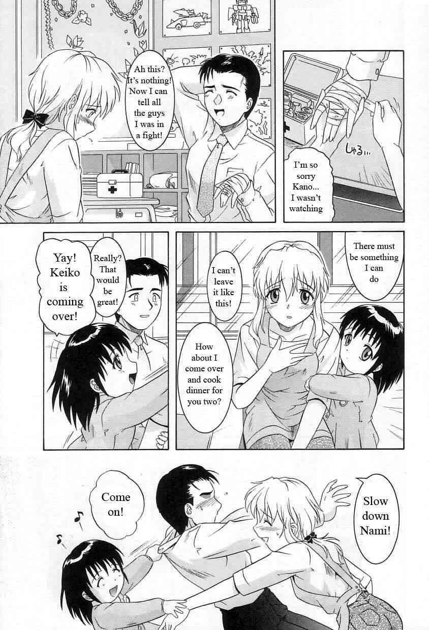 Nami's New Mom page 5 full