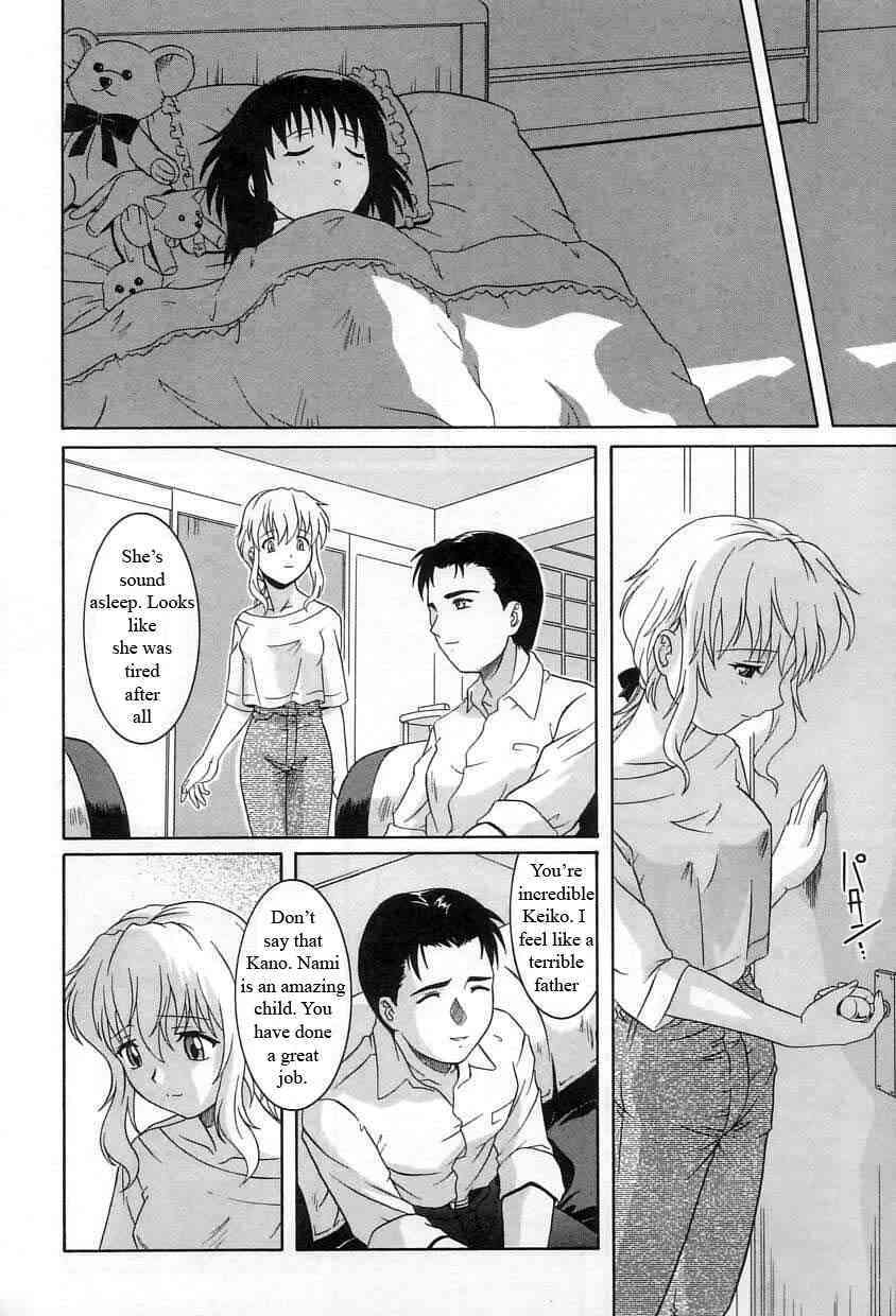 Nami's New Mom page 8 full