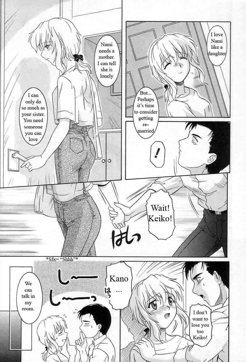 Nami's New Mom page 9 full