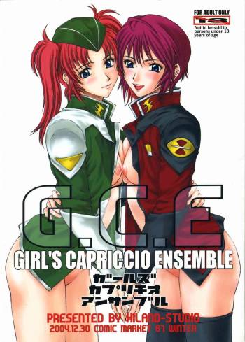 G.C.E. GIRL'S CAPRICCIO ENSEMBLE cover