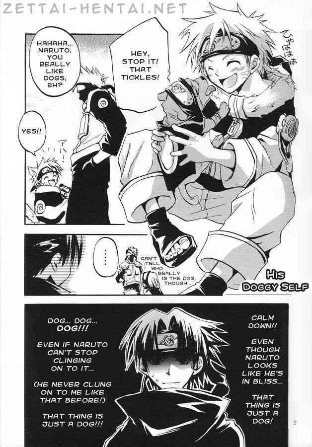 Tentaikansoku page 4 full