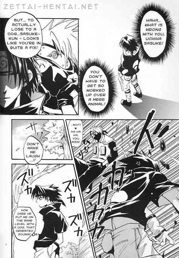 Tentaikansoku page 5 full