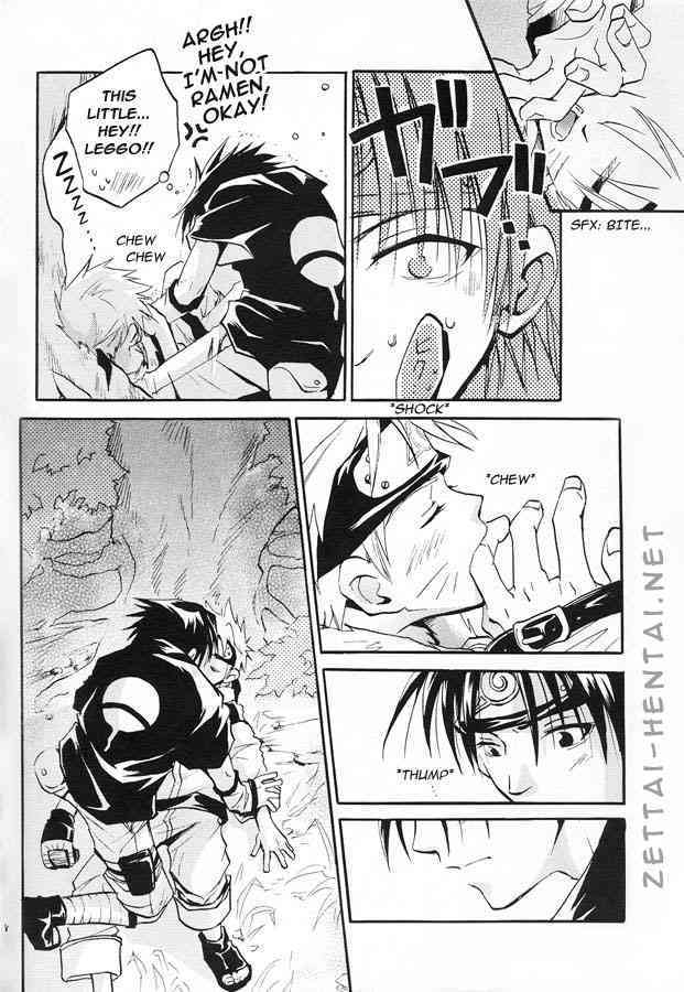 Tentaikansoku page 7 full